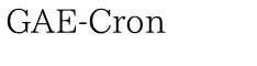 GAE-Cron